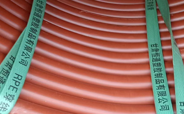 rpe阻燃治多穿线管 rpe阻燃治多穿线管